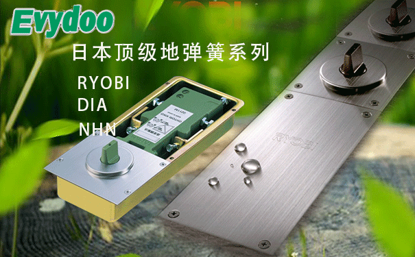 如何正確安裝玻璃門地彈簧？